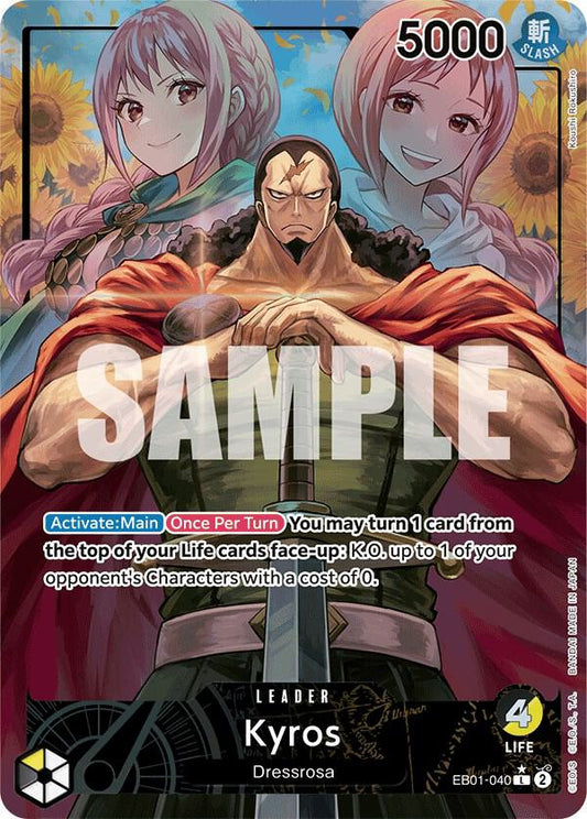 Kyros (Alternate Art) Extra Booster: Memorial Collection  L  EB01-040