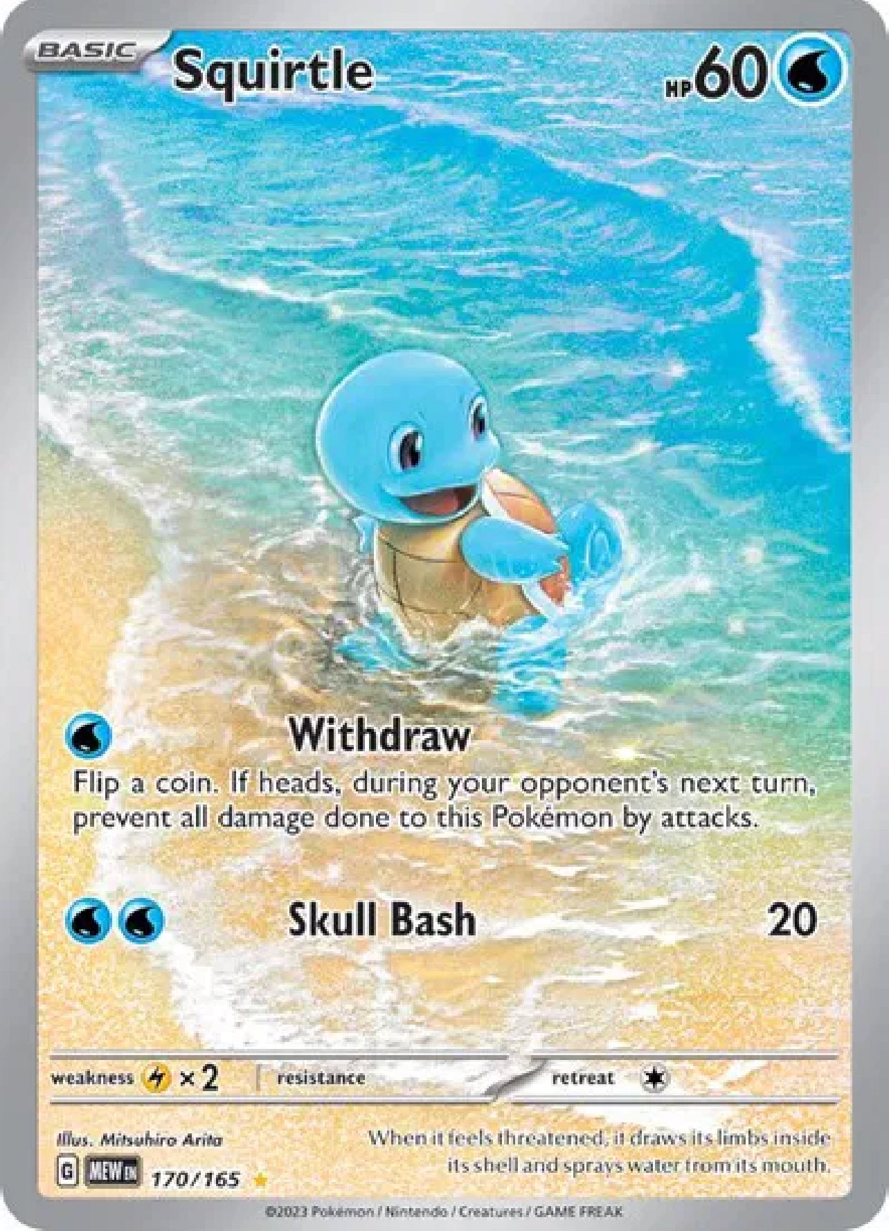 Squirtle - 170/165