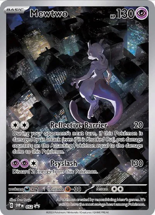 Mewtwo - 052