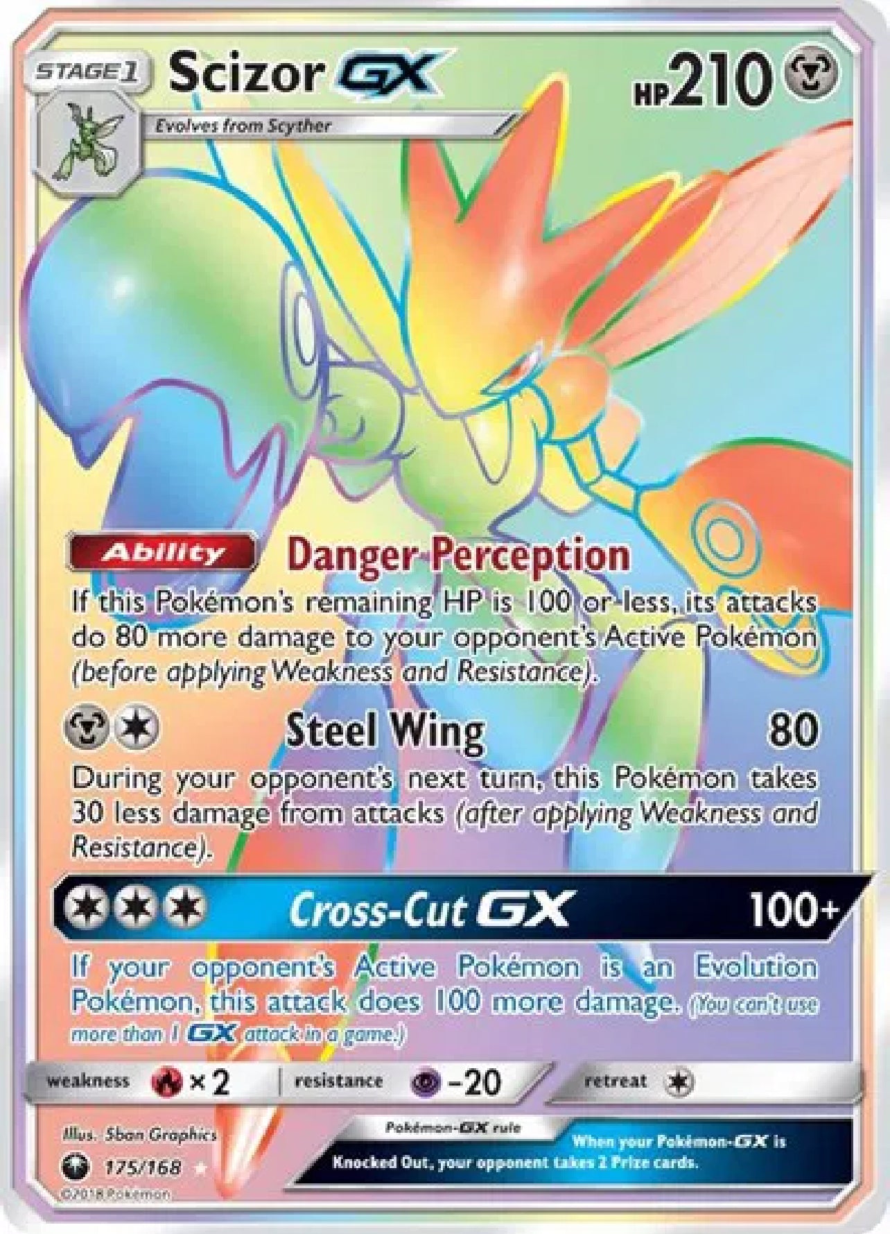 Scizor GX - 175/168