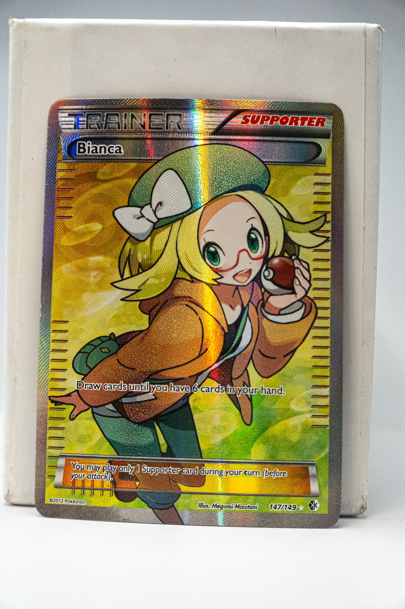 Bianca Full Art Trainer 147/149