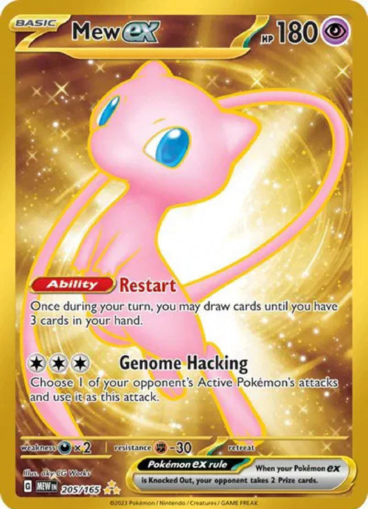 Mew ex - 205/165 (205) [SV: Scarlet and Violet 151]  Gold Rare