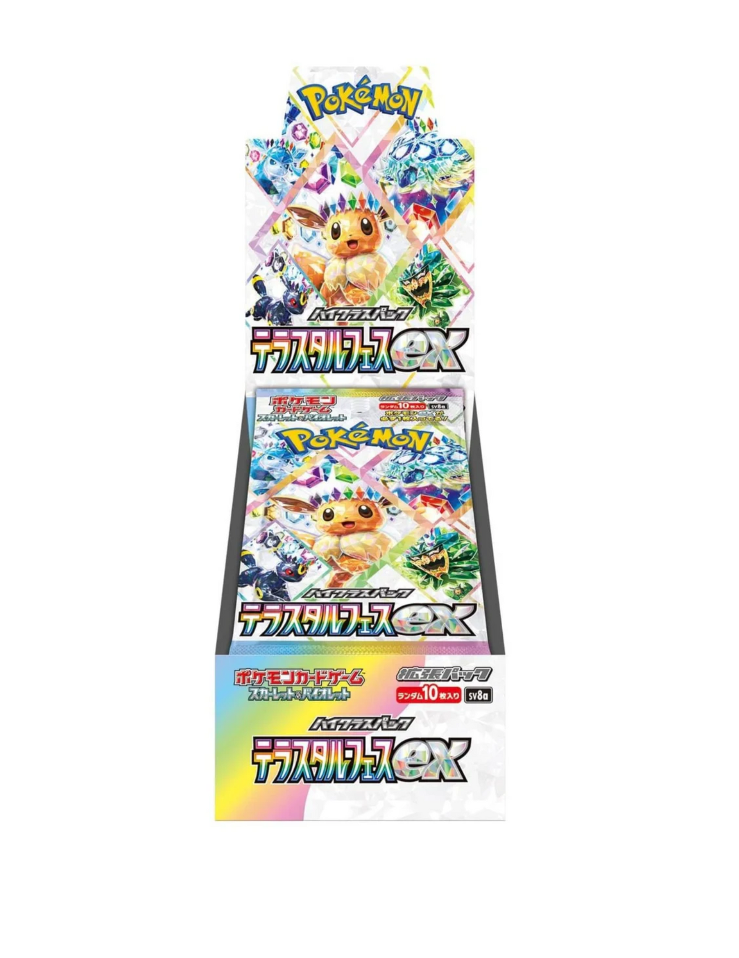 Evee Terastal Festival Booster Box