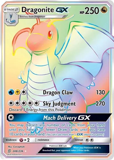 Dragonite GX (Secret) Pokemon • Secret Rare • 248/236 Unified Minds