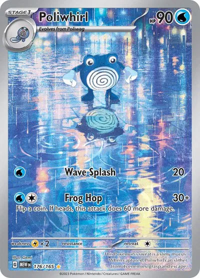 Poliwhirl - 176/165 SV: 151  Illustration Rare  176/165