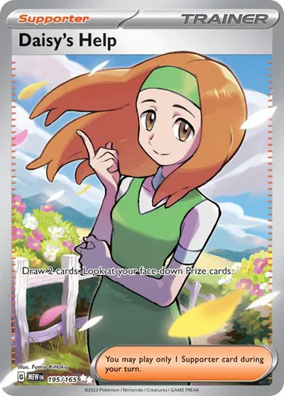 Daisy's Help - 195/165 Pokemon • Ultra Rare • 195/165 SV: 151