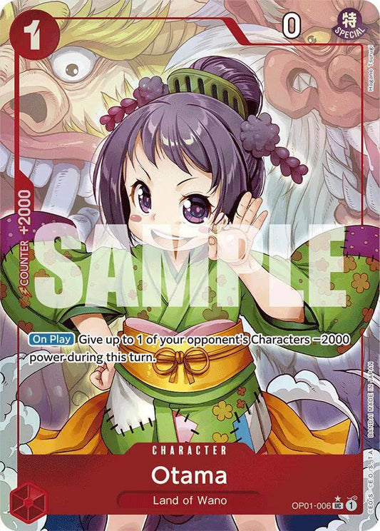 Otama (Full Art) One Piece • UC • OP01-006 Premium Booster