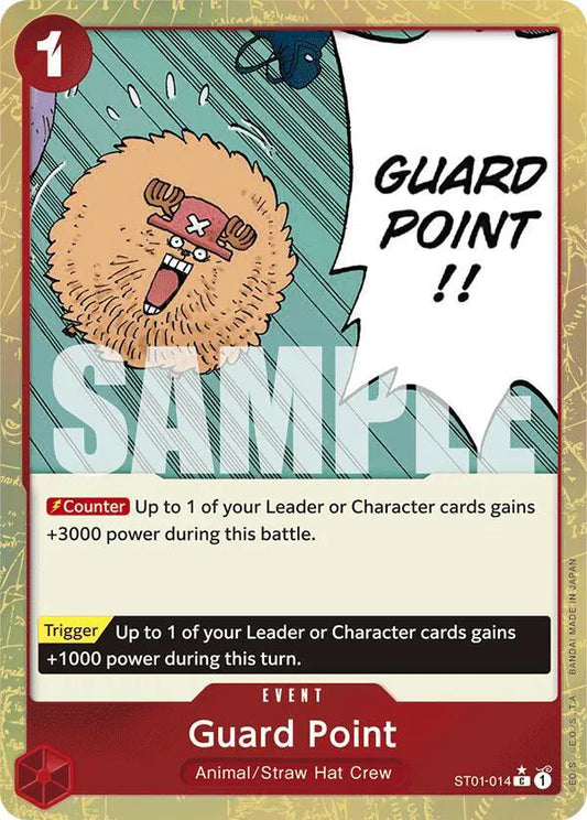 Guard Point (Textured Foil) One Piece • C • ST01-014